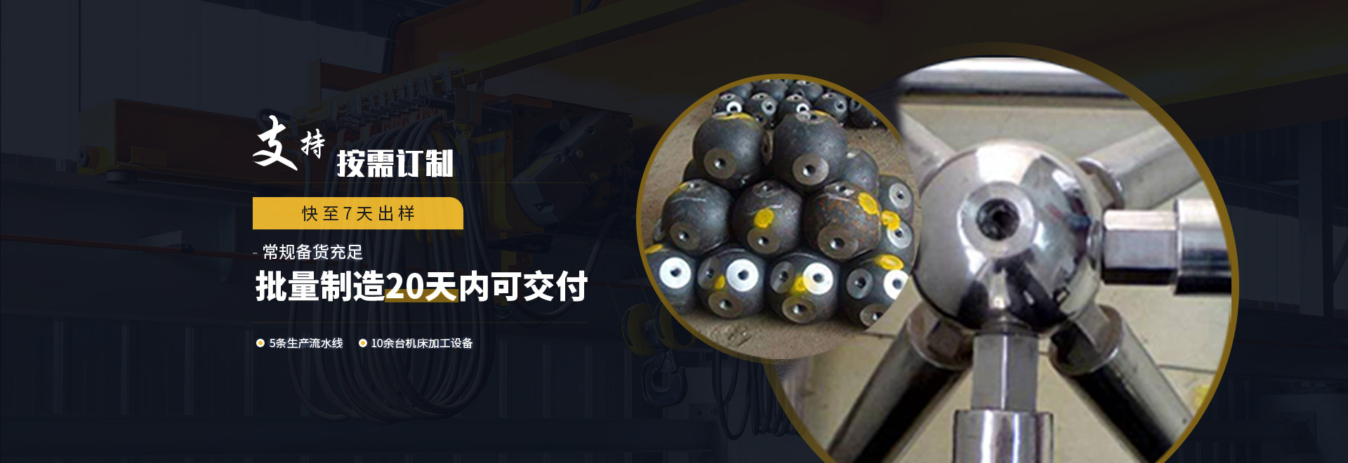 上饶1